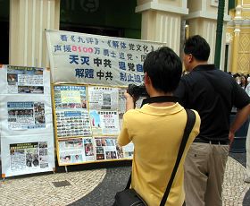 '游客录下真相图片带回家'