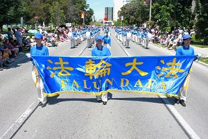 多伦多天国乐团参加奥沙华多元文化节大游行