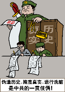 （大纪元配图）