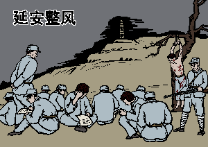 （大纪元配图）