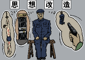 （大纪元配图）