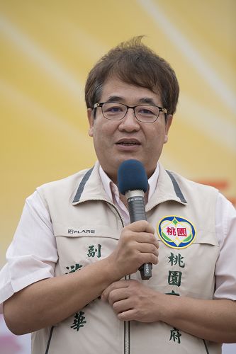 图5：桃园市副市长游建华