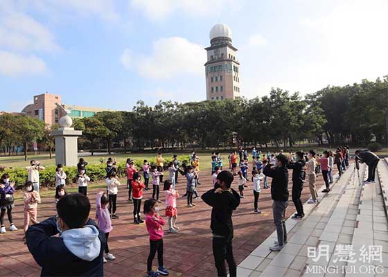 台湾明慧冬令营　老中青少四代皆受益