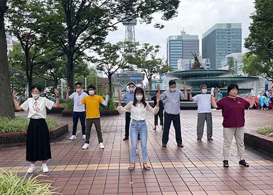 在日本“名古屋舞蹈节”期间讲真相